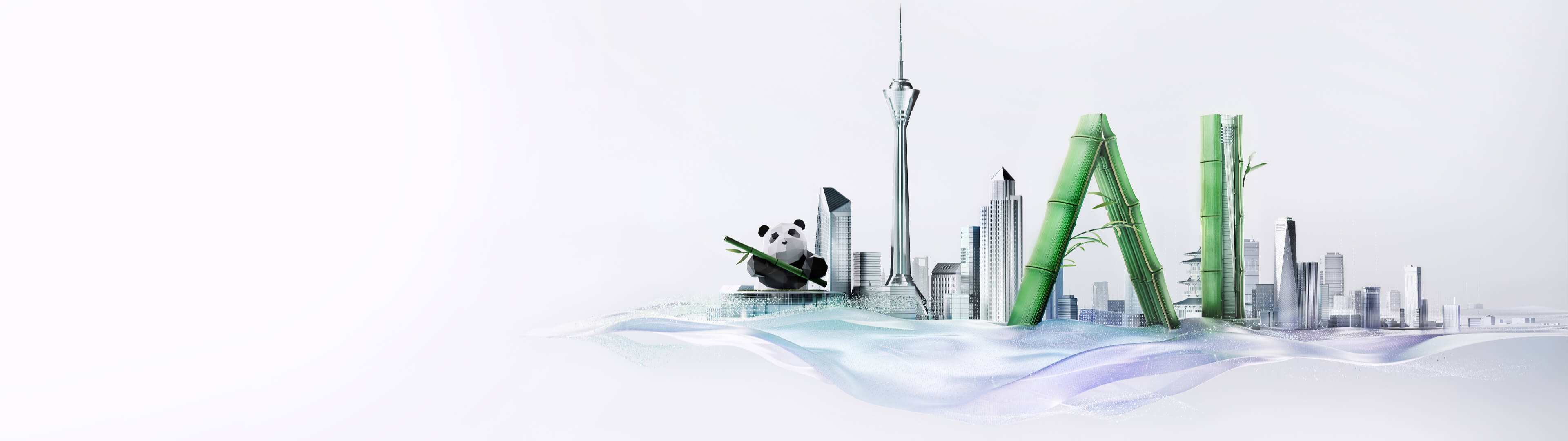 国内16-16特价99元每月